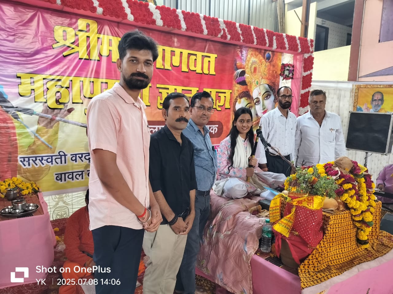 प्रतापगढ़ / छोटीसादड़ी - कथावाचक शिवानी शर्मा को तलवार भेंट कर किया सम्मान