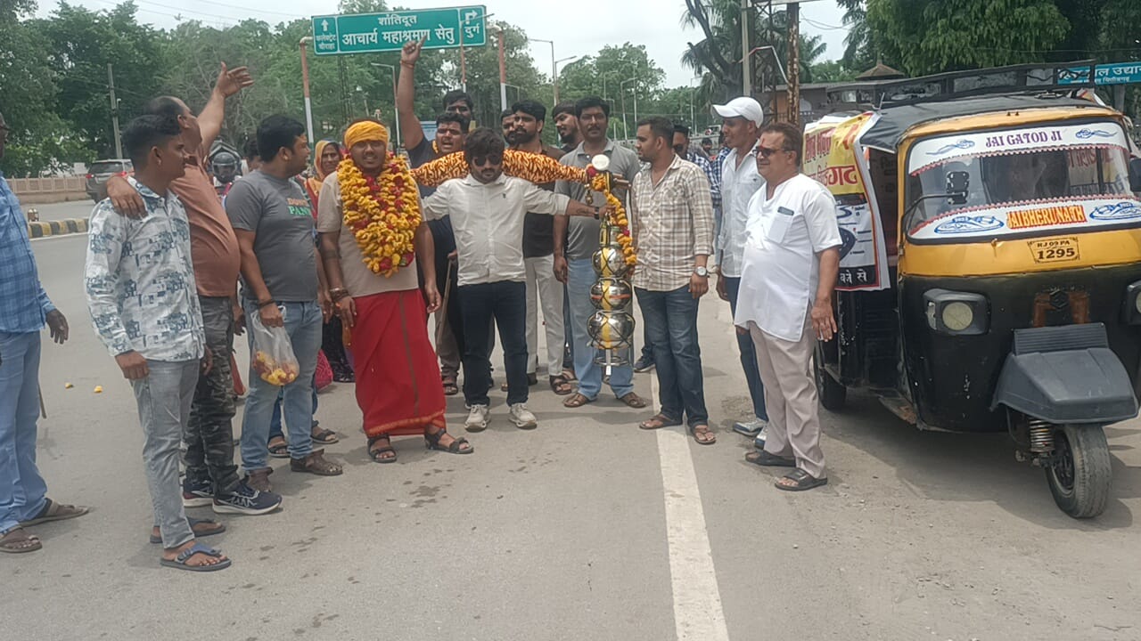 चित्तौड़गढ़ - गौमुख कुंड से उज्जैन के लिए रवाना हुई कावड़ यात्रा