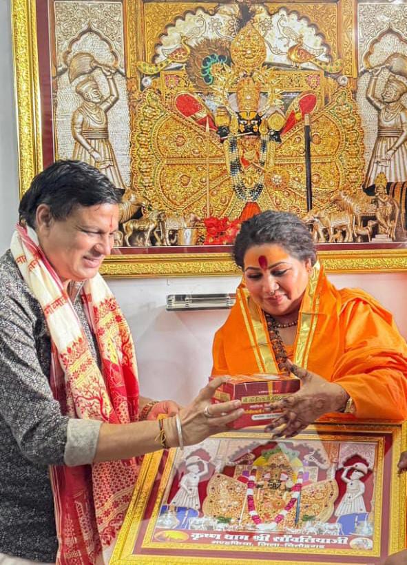 चित्तौड़गढ़  / सांवलियाजी - कामाख्या शक्तिपीठ के पीठाधीश्वर ने किए श्री सांवलिया सेठ के दर्शन