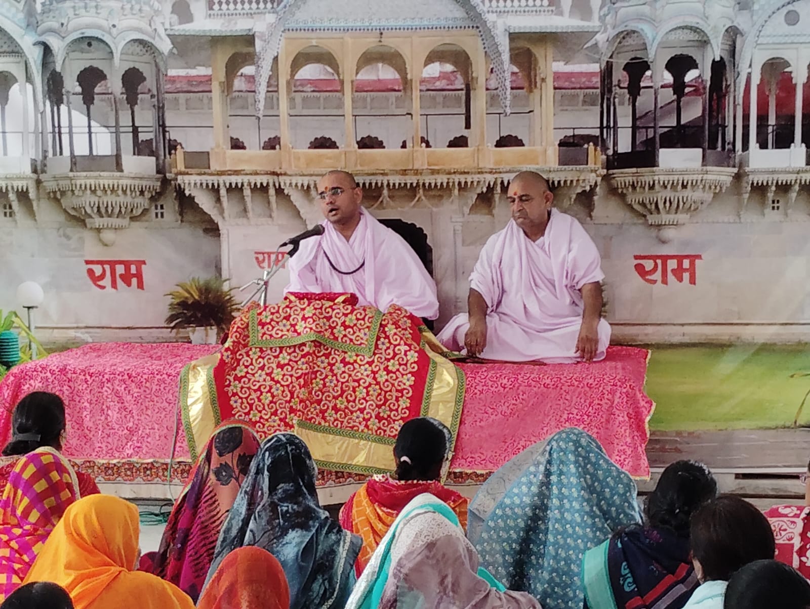 चित्तौड़गढ़ - रावण को ज्ञान का अभिमान था और राम को अभियान का ज्ञान - संत श्री दिग्विजय राम 