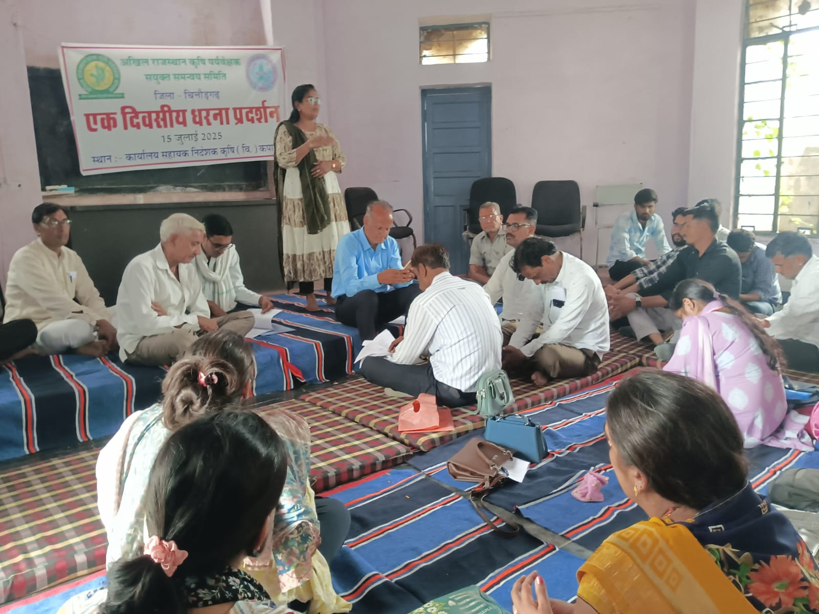 चित्तौड़गढ़ / कपासन  -  11 सूत्री मांगों को लेकर कृषि पर्यवेक्षक एवं पदोन्नत सहायक कृषि अधिकारीयों ने दिया ज्ञापन 