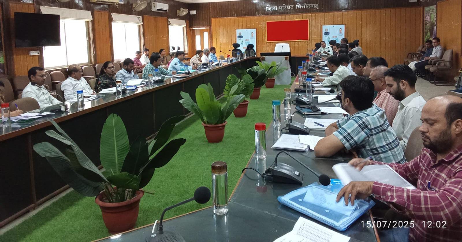 चित्तौड़गढ़ - जिला स्तरीय पंच गौरव समिति की त्रैमासिक बैठक सम्पन्न