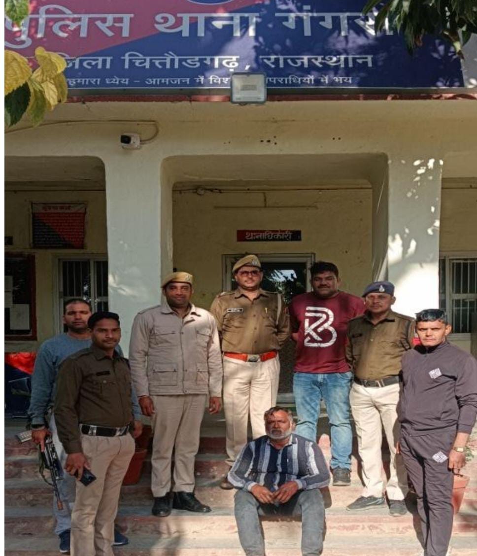 चित्तौड़गढ़ / गंगरार  - 51 ग्राम एमडी जप्त, दो  आरोपी गिरफ्तार