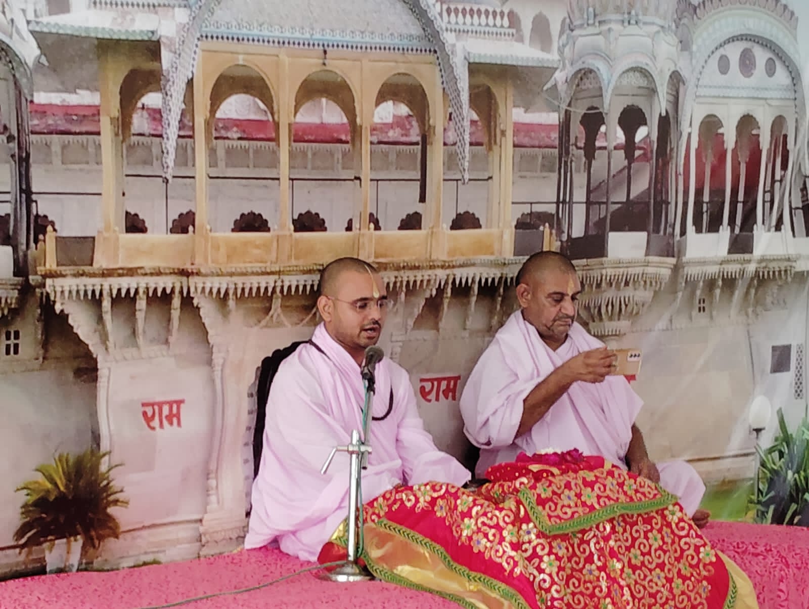  चित्तौड़गढ़ -  मानव जीवन मिलना भी भगवत कृपा है - संत दिग्विजय राम 
