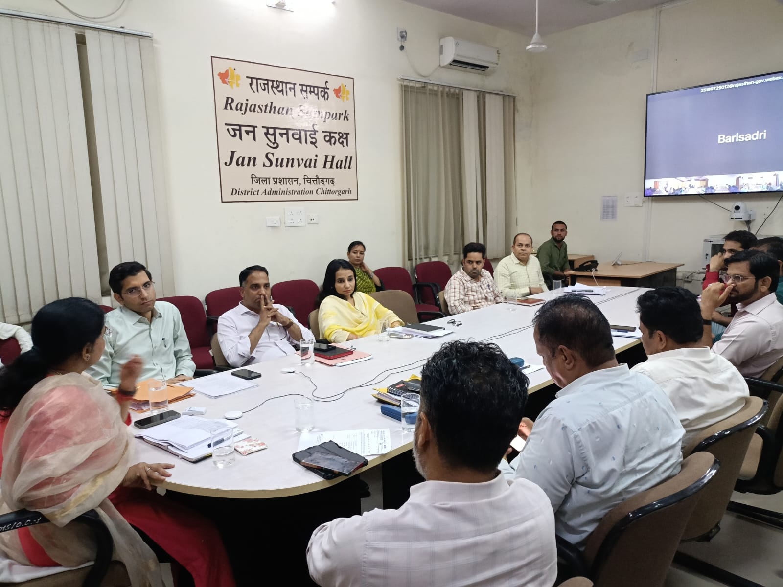 चित्तौड़गढ़ -  जिला स्तरीय सहकार एवं रोजगार उत्सव कार्यक्रम
