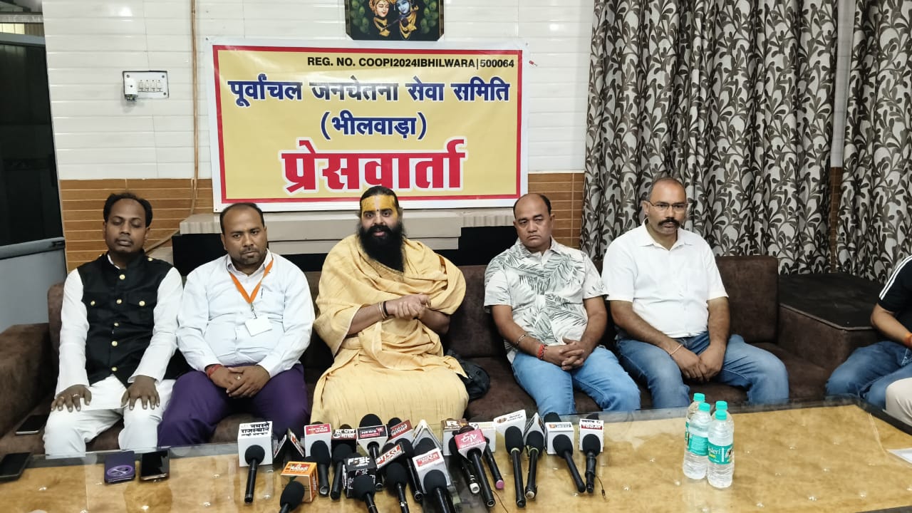 चित्तौड़गढ़ / भीलवाड़ा  -  भक्ति, श्रद्धा और उल्लास का संगम, 20 जुलाई को भीलवाड़ा में निकलेगी भव्य दिव्य कावड़ यात्रा