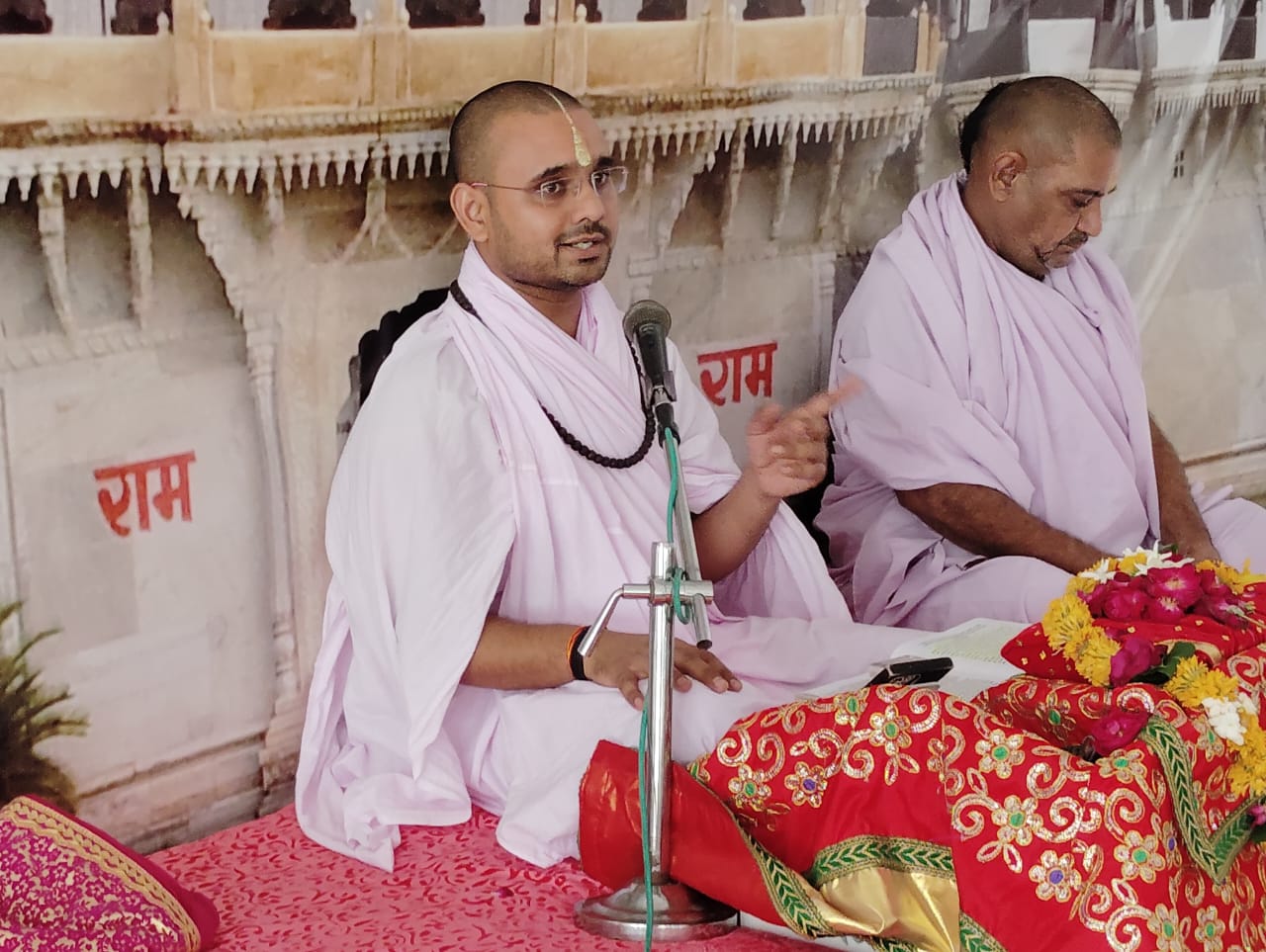  चित्तौड़गढ़  - भगवान को प्रसन्न करना संभव है परंतु संसार को प्रसन्न करना संभव नहीं - संत दिग्विजय राम
