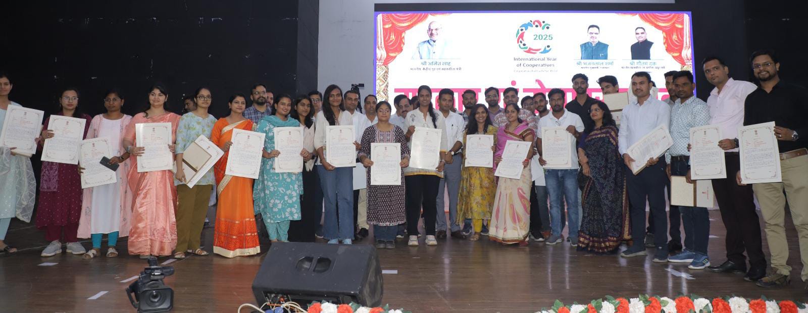 चित्तौड़गढ़ -  121 युवा अभ्यर्थियों को सौंपे गए राजकीय सेवा के नियुक्ति पत्र, जिला प्रशासन ने दी शुभकामनाएं