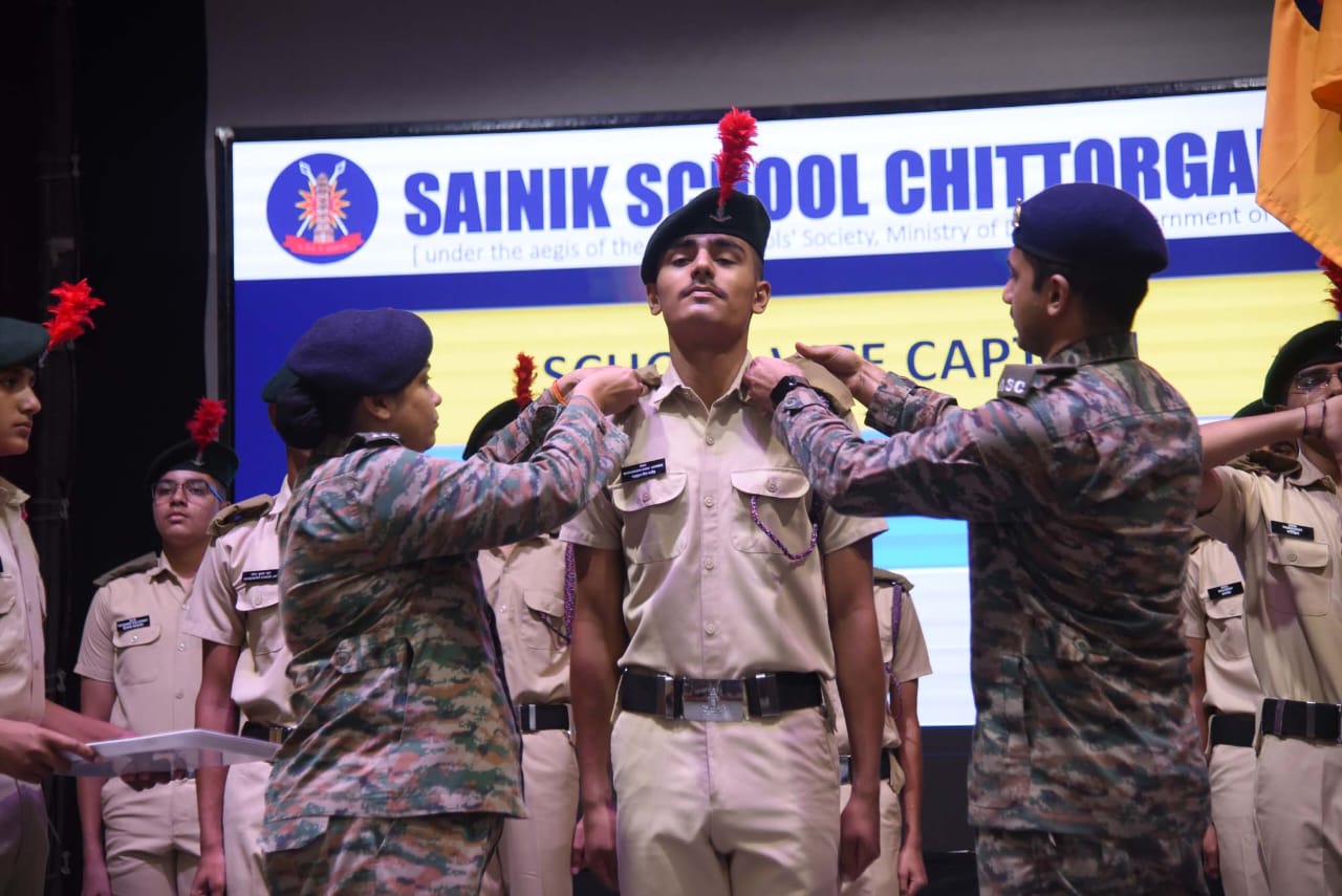 चित्तौड़गढ़  -  कैडेट्स को कर्तव्य निर्वहन की दिलाई शपथ
