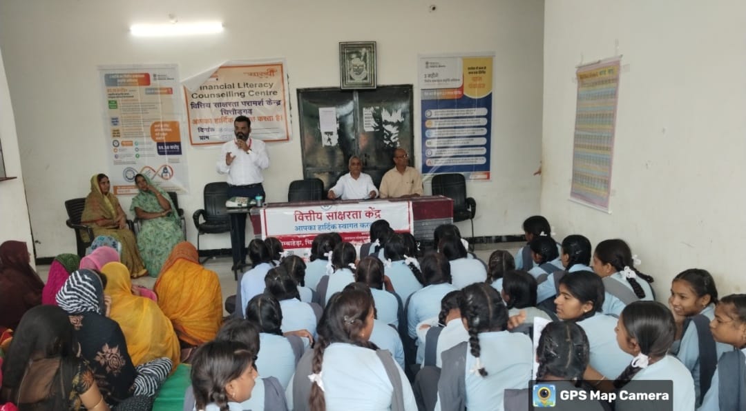 चित्तौड़गढ़  / निंबाहेड़ा -   बरड़ा ग्राम पंचायत में बैंक ऑफ बड़ौदा द्वारा वित्तीय समावेशन संतृप्ति अभियान के तहत जागरूकता कैंप आयोजित