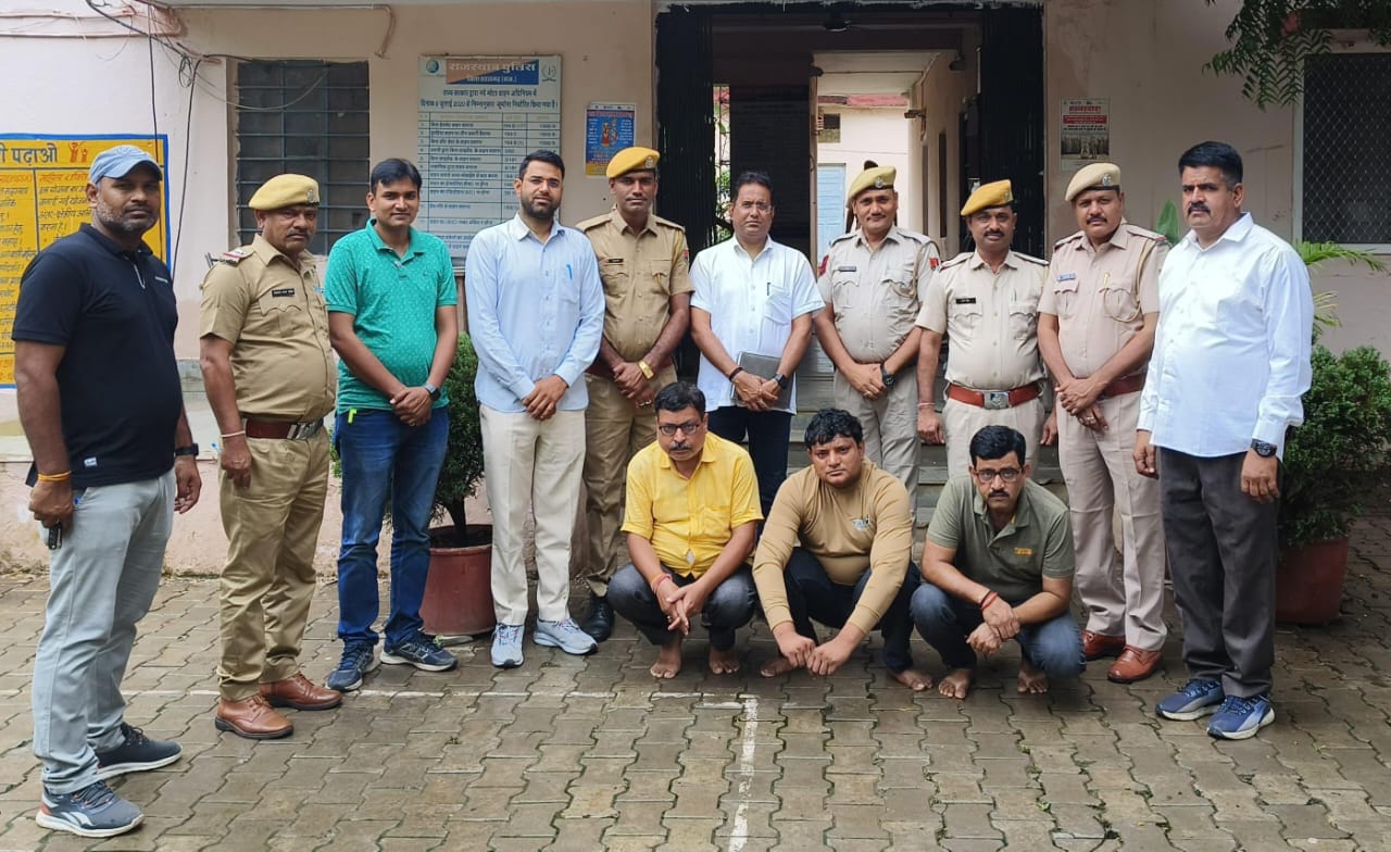 प्रतापगढ़ / छोटीसादडी - गन हाउस की आड़ में हथियारों का धंधा: अंकल गैंग को असलहे बेचने वाले तीन आरोपी मथुरा से गिरफ्तार