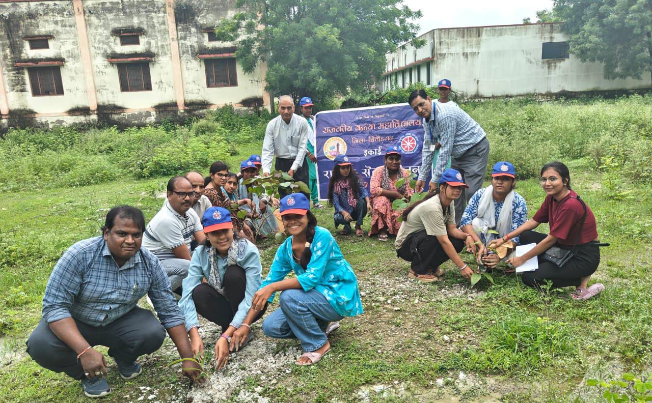 चित्तौड़गढ़ - कन्या महाविद्यालय में मिशन हरियालो राजस्थान के अंतर्गत सघन पौधारोपण का द्वितीय चरण संपन्न