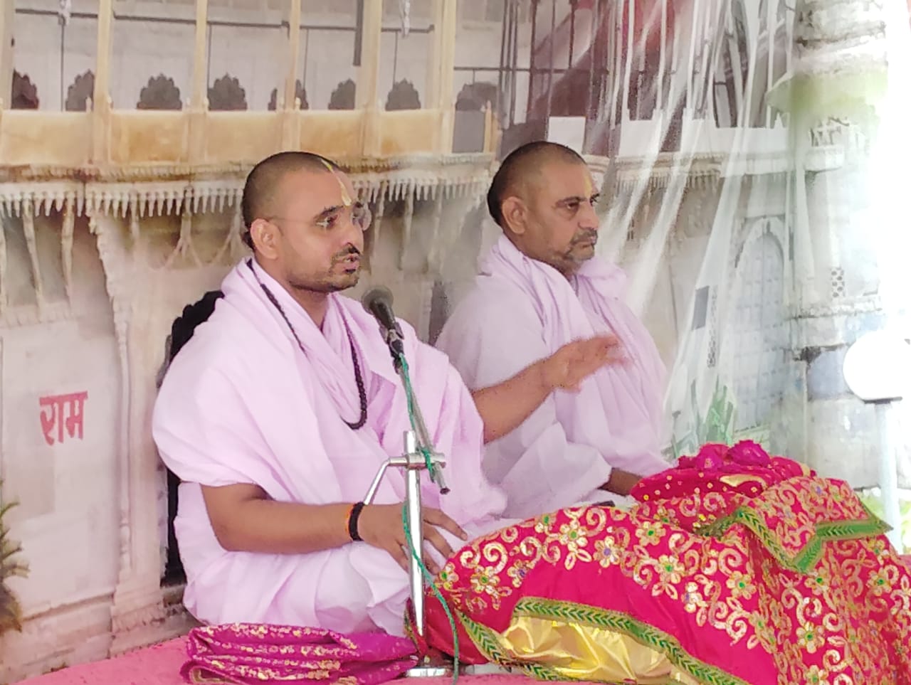 चित्तौड़गढ़ -  संसार में भक्ति पर सबका अधिकार है - संत दिग्विजय राम