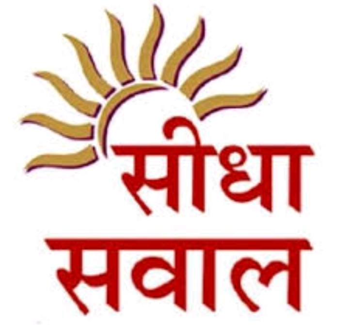 चित्तौड़गढ़ -  चित्तौड़ में दिवाकर दरबार में गुंजे महावीर के सिद्धांत, मुनि चिरागजी और धर्म मुनि जी के प्रवचनों से भावविभोर हुए श्रद्धालु