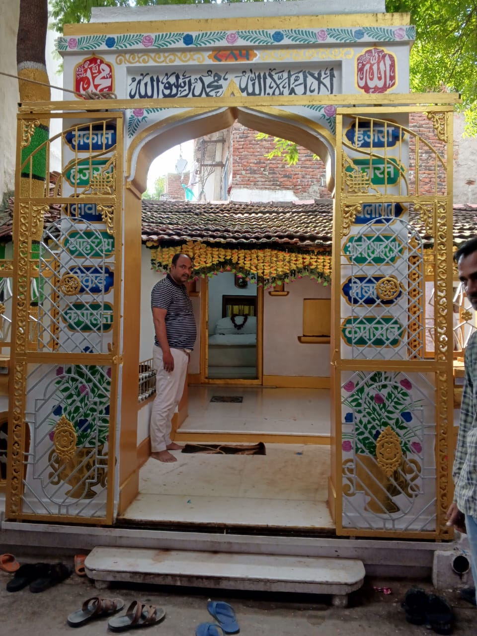  चित्तौड़गढ़ / कपासन -  दीवाने शाह के जन्मोत्सव पर व्यास परिवार सहित अनुयायियों द्वारा सोमवार को चढ़ाया जाएगा कुटिया पर झंडा 