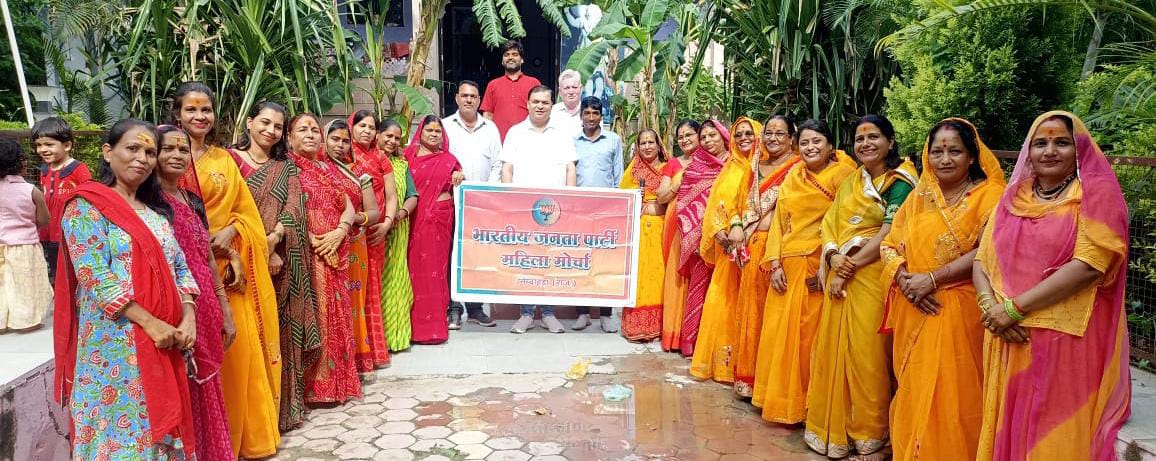  चित्तौड़गढ़ / निंबाहेड़ा  - विधायक कृपलानी के जन्मदिन पर महिला मोर्चा द्वारा तीन दिवसीय कार्यक्रमों का हुआ आगाज़