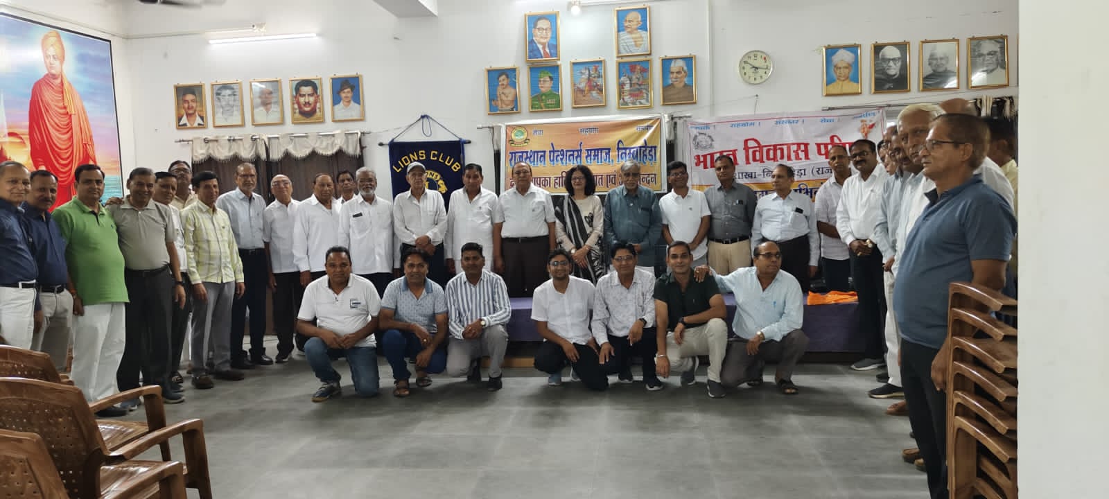चित्तौड़गढ़ / निम्बाहेड़ा -  प्राकृतिक जड़ी बूटियों की उपादेयता समावेशित चर्मरोग निदान शिविर सम्पन्न
