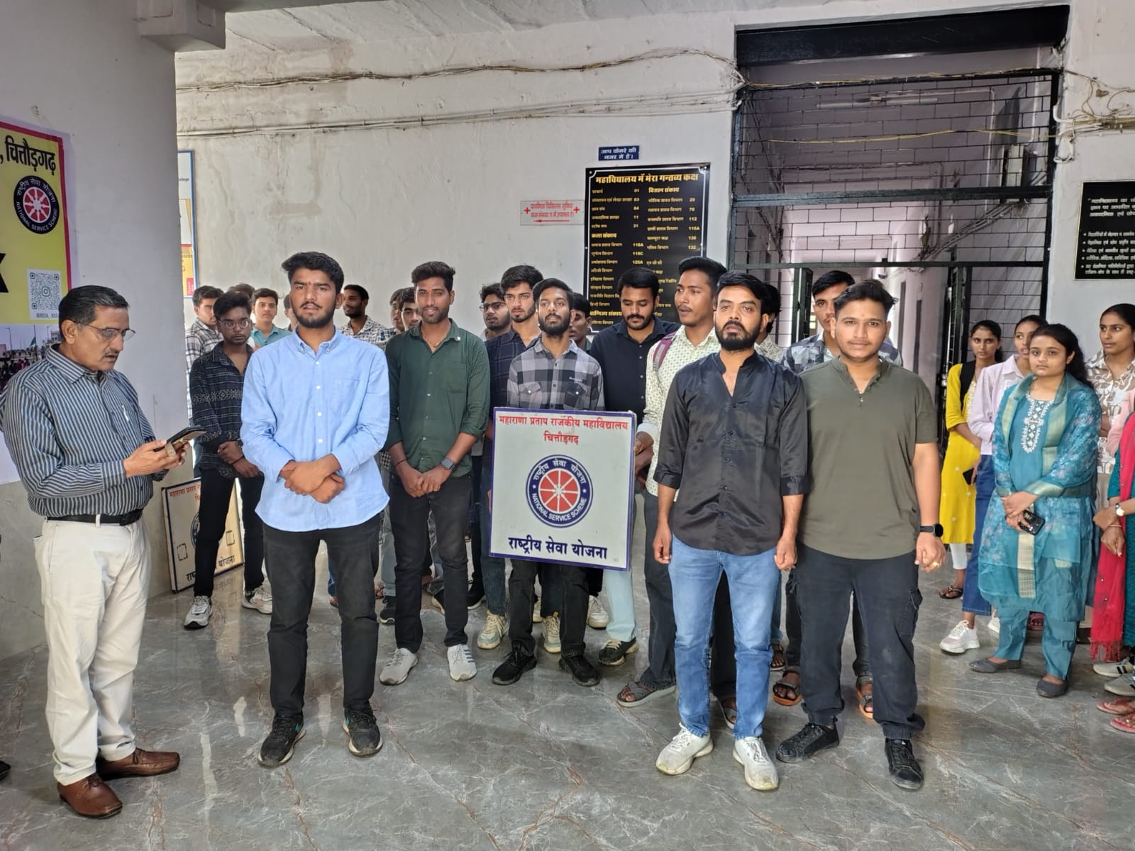 चित्तौड़गढ़ - महाविद्यालय में नशा मुक्ति शपथ ग्रहण कार्यक्रम आयोजित