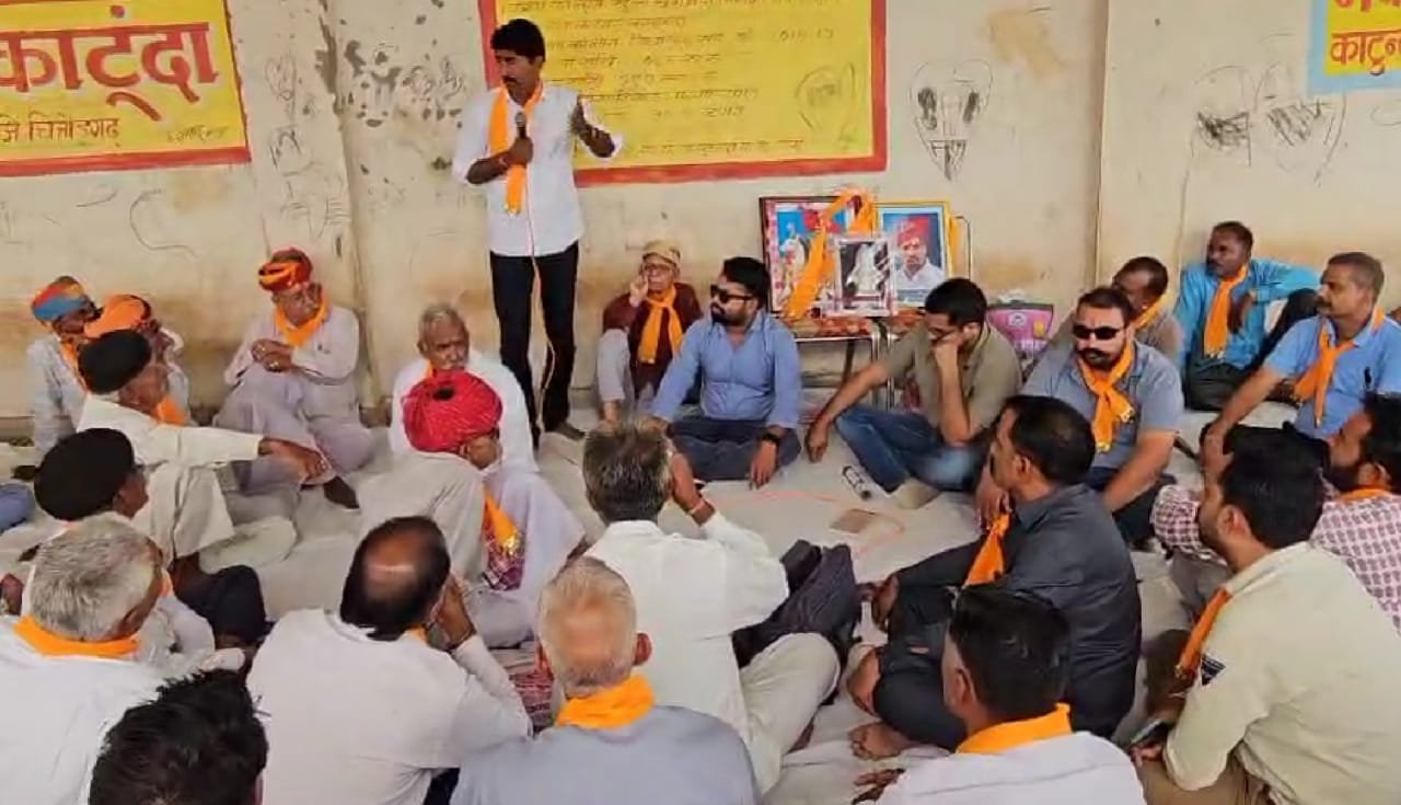 चित्तौड़गढ़ / बेगू  -  मेवाड़ क्षेत्रीय महासभा उपशाखा बेगूं एवं श्री राष्ट्रीय राजपूत करणी सेना की संयुक्त बैठक संपन्न