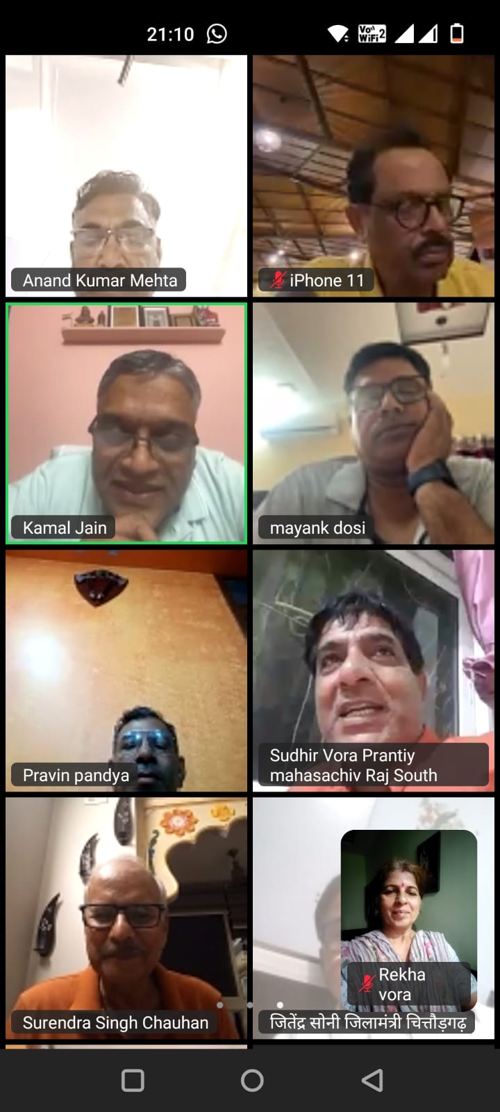 चित्तौड़गढ़ -  बच्चों को बनायें पर्यावरण चेतना का अग्रदूत- जैन 