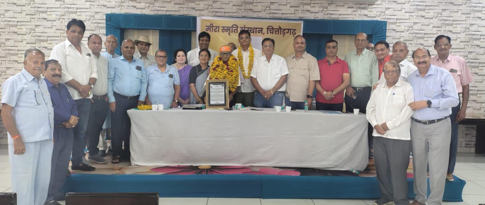  चित्तौड़गढ़ - मीरा स्मृति संस्थान की साधारण सभा  सम्पन्न