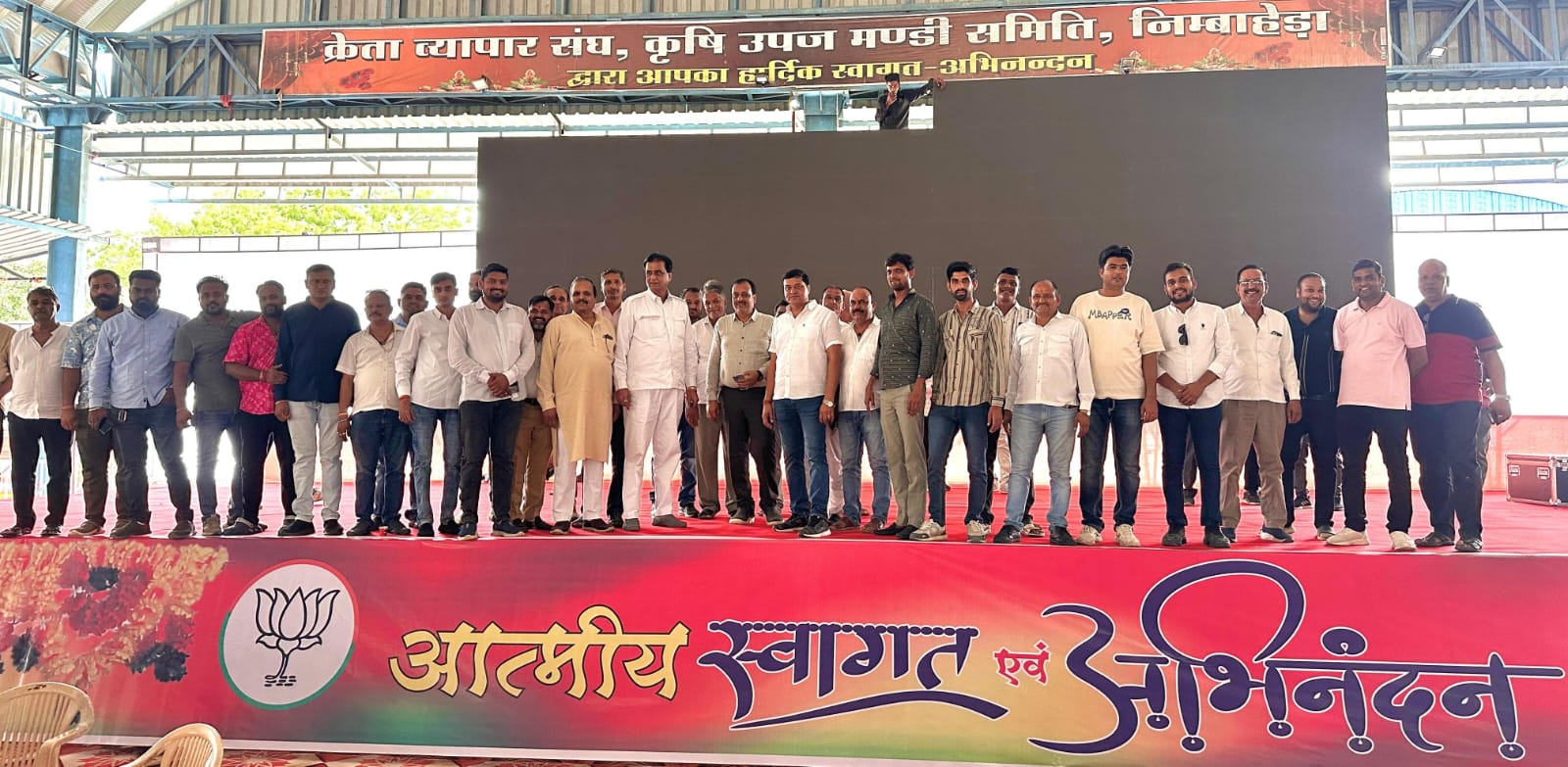  चित्तौड़गढ़ /  निंबाहेड़ा -  सीएम के स्वागत एवं अभिनंदन के लिए तैयार हो रहा निम्बाहेड़ा