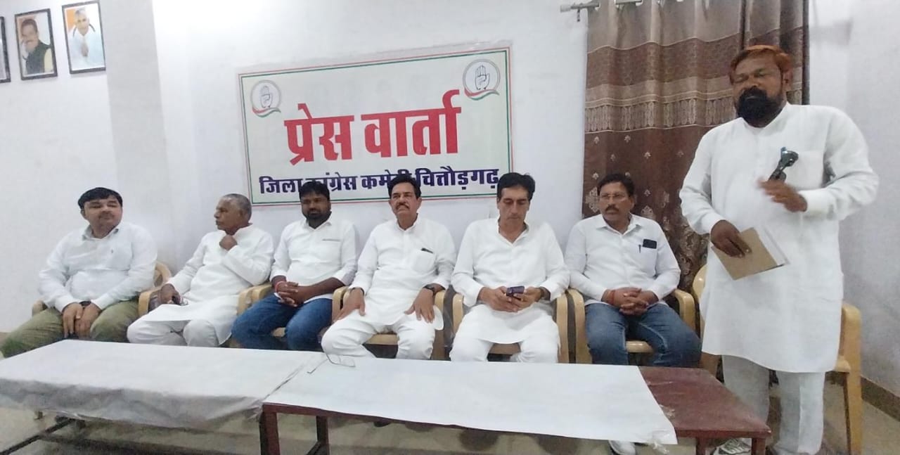 चित्तौड़गढ़ - पर्ची वाली सरकार के जनप्रतिनिधि काम कर अम्बानी-अड़ानी से आगे निकलना चाह रहे