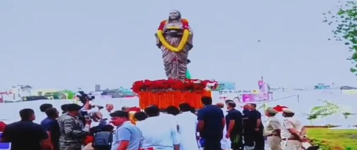  चित्तौड़गढ़  / निंबाहेड़ा -  सीएम शर्मा ने अहिल्या बाई होलकर की प्रतिमा का किया अनावरण,हरियालो राजस्थान अभियान के अंतर्गत पौधारोपण किया