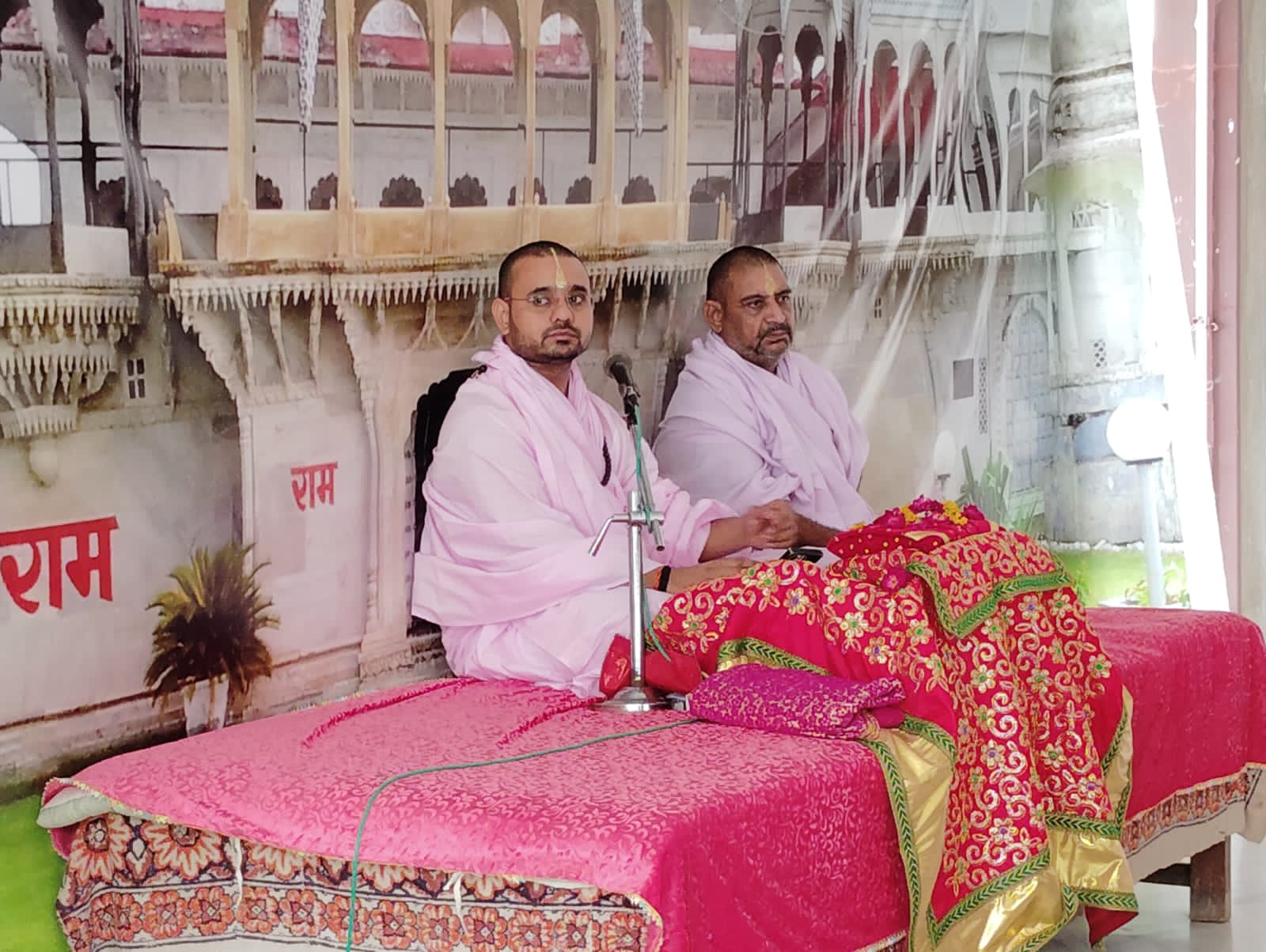 चित्तौड़गढ़ - प्रतिकूलता में भी न छोड़े भगवत भक्ति - संत दिग्विजय राम