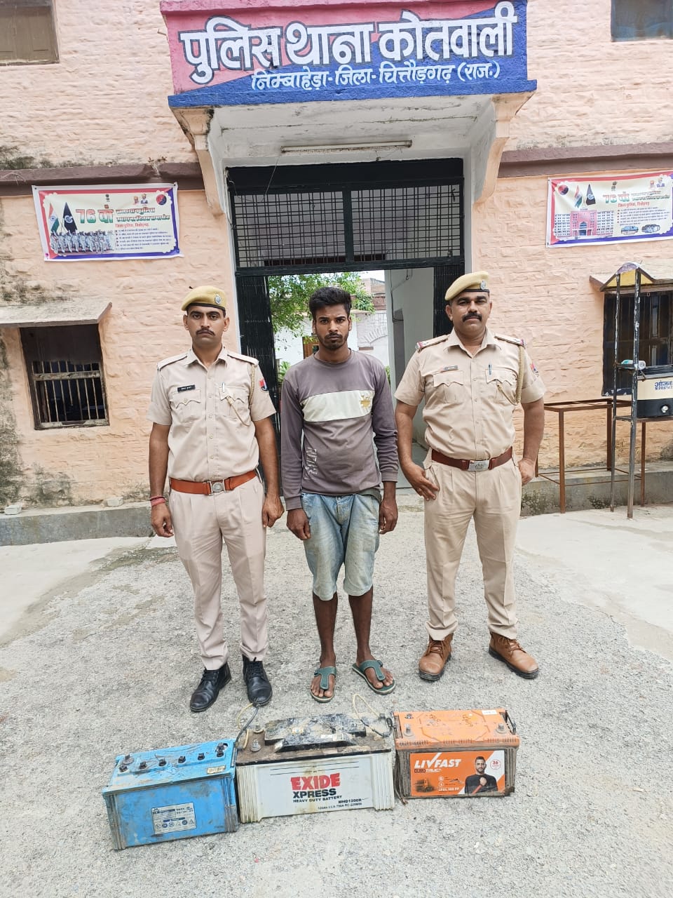 चित्तौड़गढ़ / निंबाहेड़ा - हैवी वाहनों की 10 बेट्री चोरी की वारदात का खुलासा, एक आरोपी गिरफ्तार, चोरी की बैटरियां बरामद