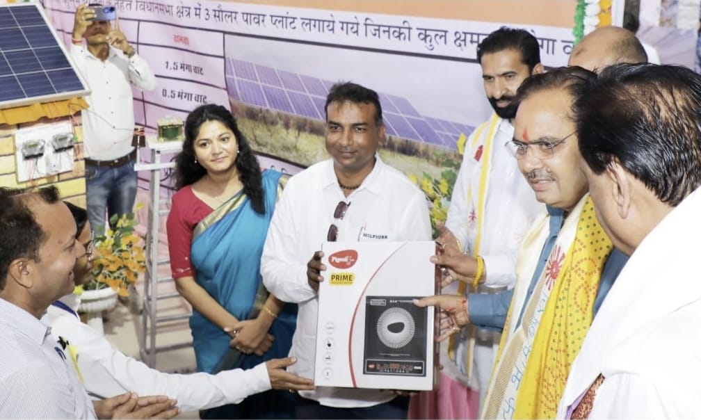  चित्तौड़गढ़  / निंबाहेड़ा -  कुलदीप अग्रवाल उत्कृष्ट सोलर सेवा के लिए मुख्यमंत्री द्वारा सम्मानित