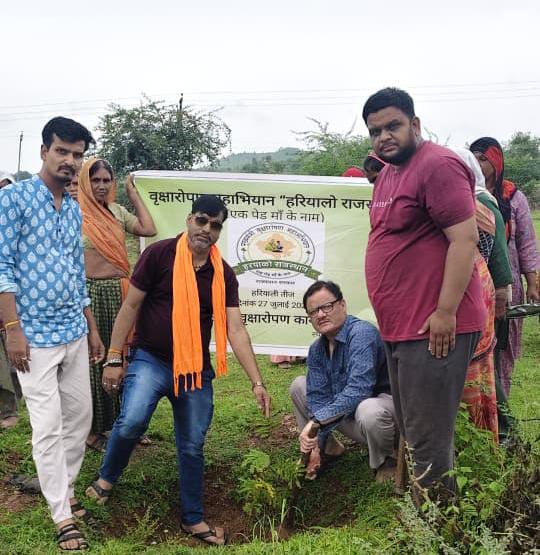  चित्तौड़गढ़ - हरियाली तीज पर घोसुंडा ग्राम पंचायत में हुआ पौधारोपण 
