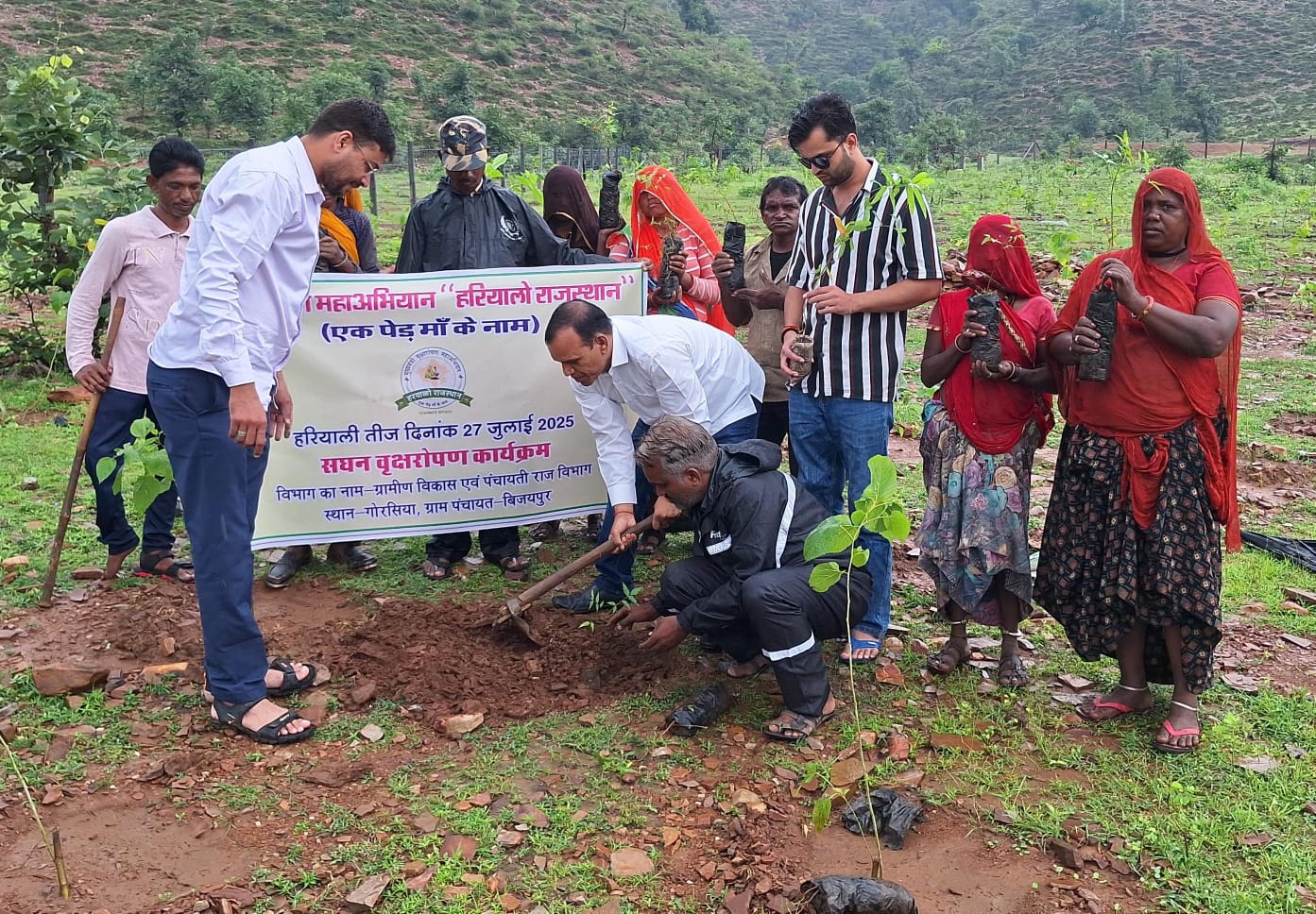  चित्तौड़गढ़ - पेड़ पौधों है धरती का श्रृंगार, इसके के बिना जीवन नहीं - शर्मा