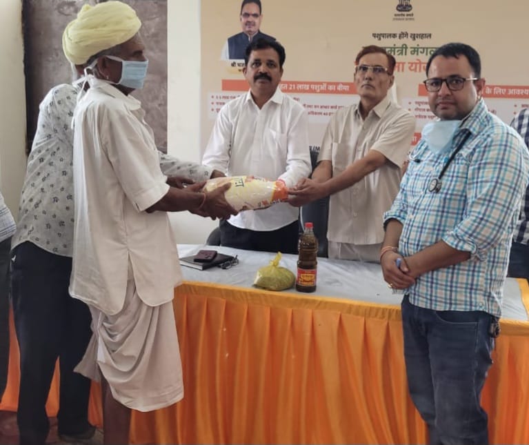 पाली / चिकित्सा एवं स्वास्थ्य विभाग देगा टीबी मरीजों को इलाज के साथ पोषण सहायता