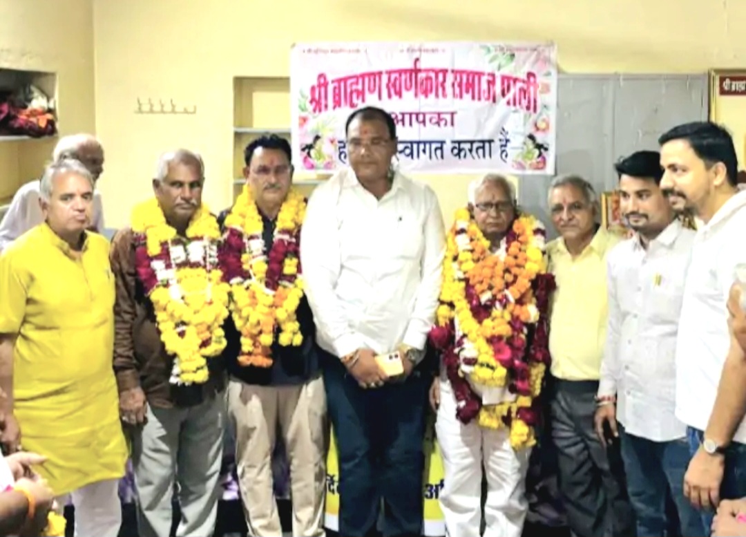 पाली / श्री बाह्मण स्वर्णकार समाज के चुनाव में मदनलाल सोनी बने अध्यक्ष, रिखब सोनी निर्विरोध सचिव