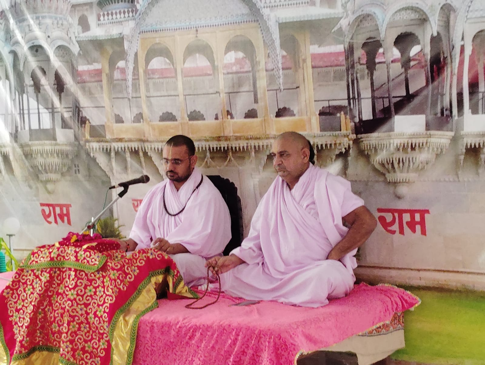  चित्तौड़गढ़ - संसार में जितनी कम अपेक्षाएँ होगी उतना ही जीवन सुखमय होगा