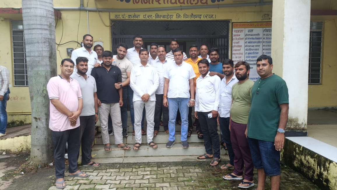  चित्तौड़गढ़ / कनेरा  - जिला प्रमुख अहीर ने कनेरा घाटा में कार्यकर्ताओं संग किया दौरा