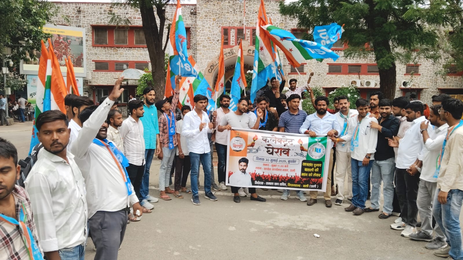 पाली / छात्रसंघ चुनाव बहाली की मांग को लेकर राज्यपाल के नाम सौंपा ज्ञापन