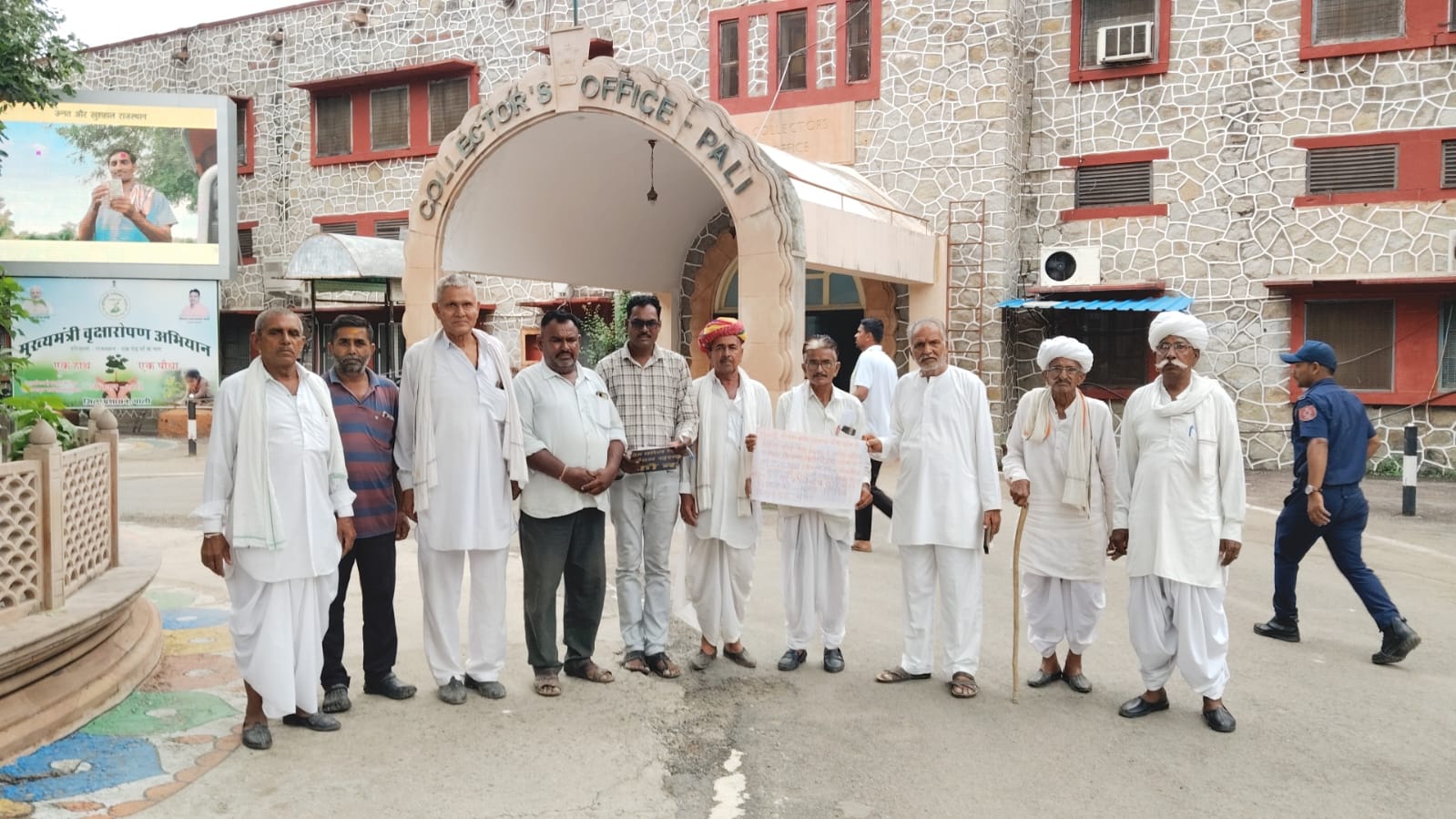पाली / ग्राम पंचायत राजोला कलां के किसानों में बीमा क्लेम विलंब से रोष 