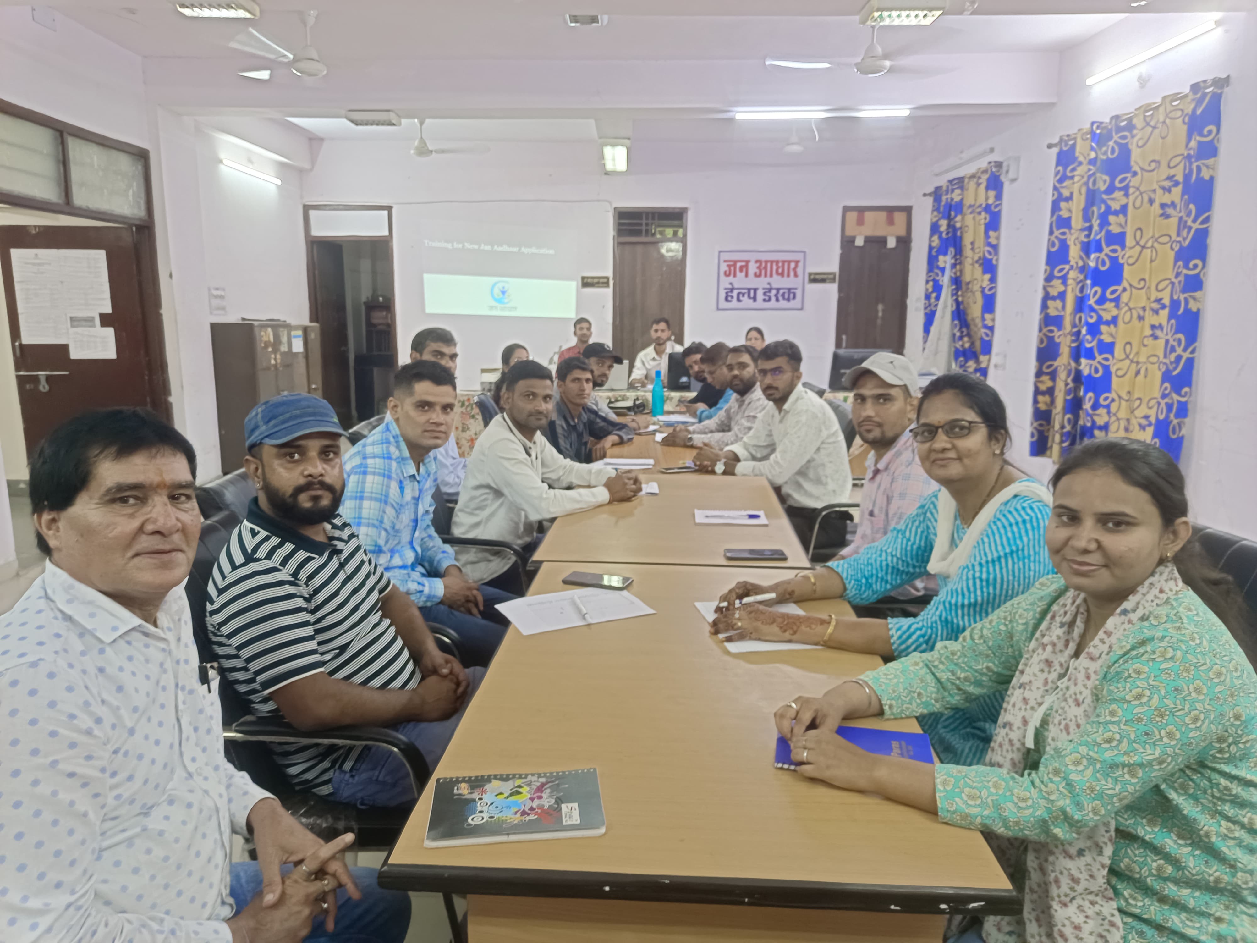 चित्तौड़गढ़  -  जन आधार 2.0 पर जिला स्तरीय प्रशिक्षण संपन्न