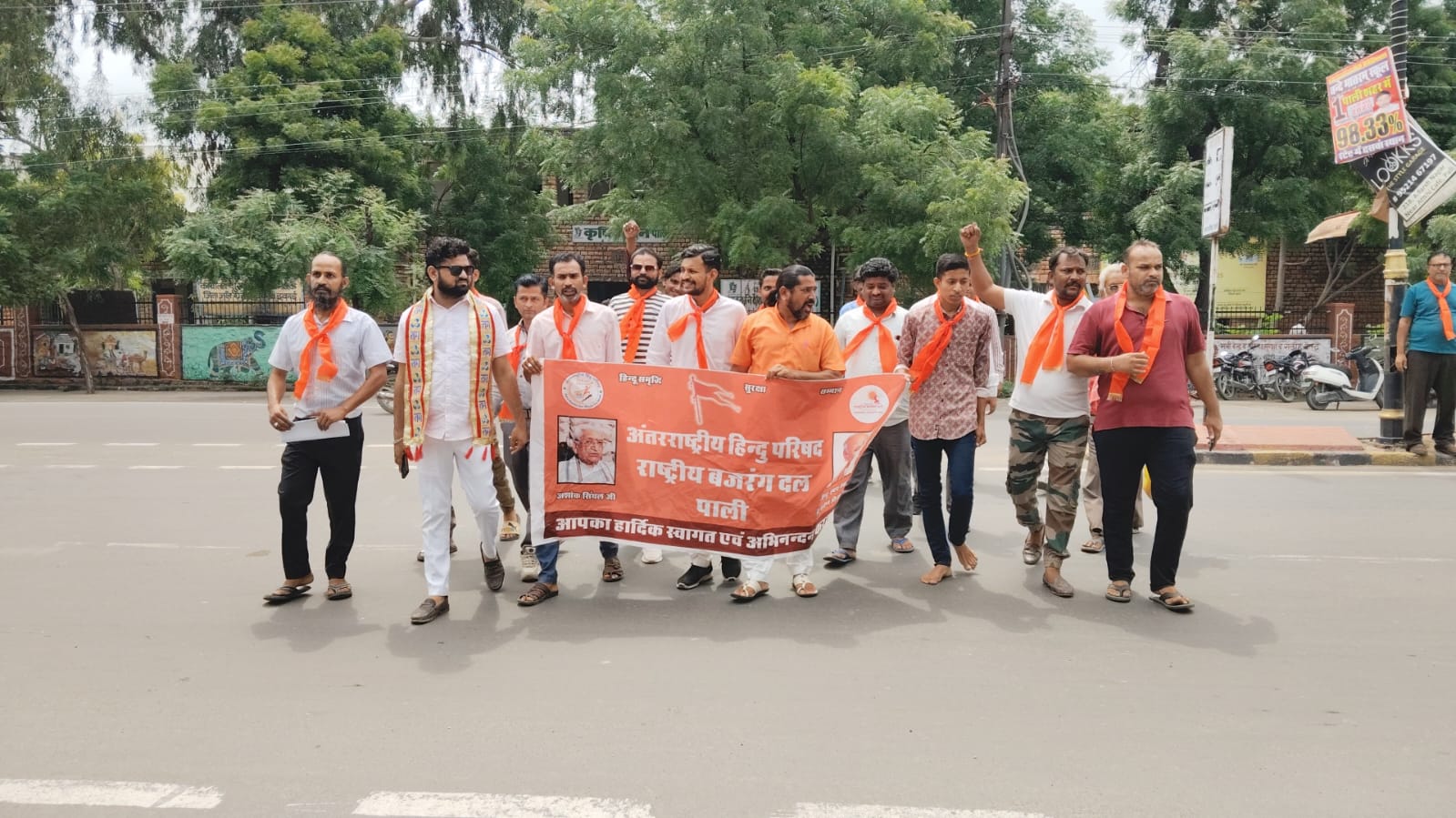 पाली/ जनसंख्या नियंत्रण हेतु कठोर कानून बनाने की मांग