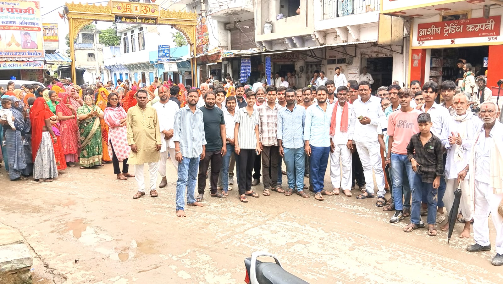  चित्तौड़गढ़ / बिनोता - बिनोता से निंबाहेड़ा तक निकाली पदयात्रा, कल्लाजी राठौड़ के जन्मोत्सव पर उमड़ा भक्ति सैलाब 