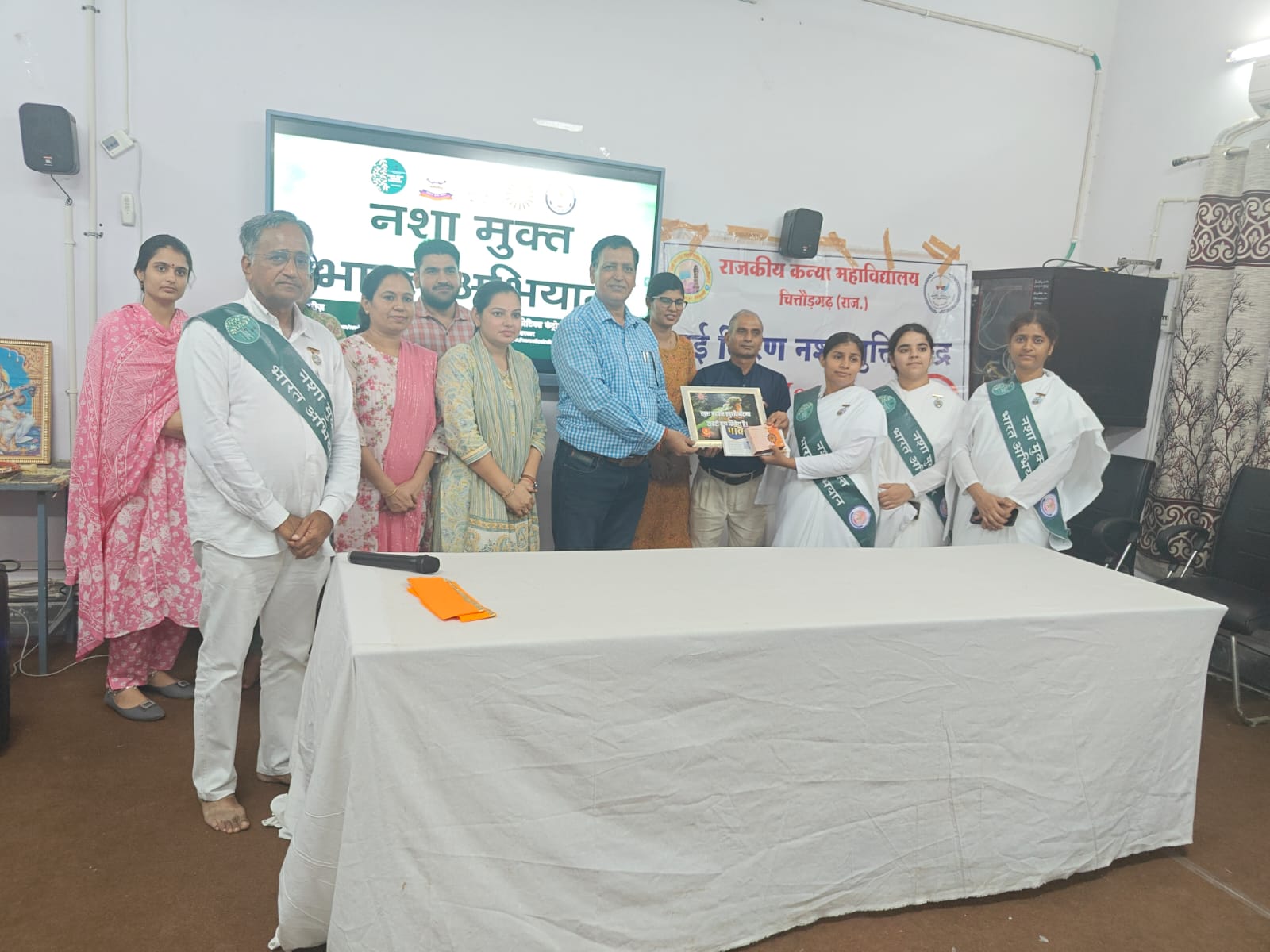  चित्तौड़गढ़  -  कन्या महाविद्यालय में ब्रह्माकुमारी के सौजन्य से नशा मुक्ति जागरूकता अभियान   