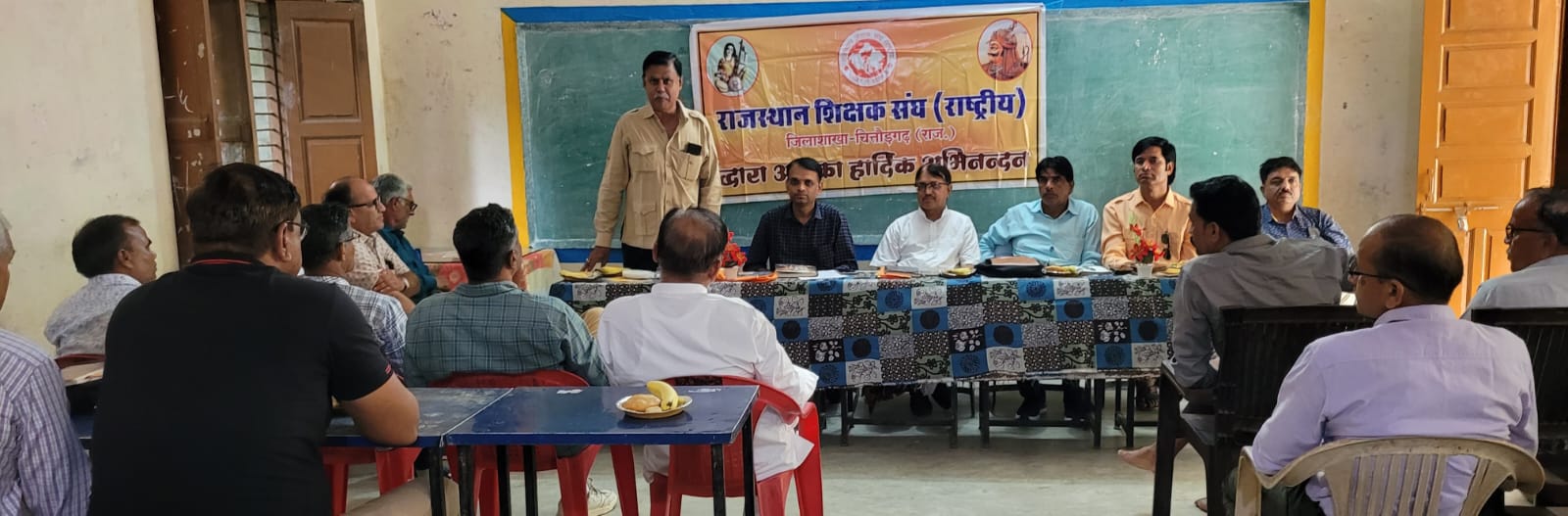  चित्तौड़गढ़ - शिक्षकों के ज्वलंत मुद्दों को लेकर शिक्षक संघ राष्ट्रीय ने भरी हुंकार