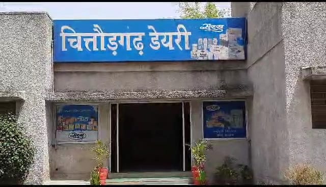 चित्तौड़गढ़ - गर्ग का ओहदा सबके फायदे का सौदा, सरस में नियम बाईपास अनियमितता पास