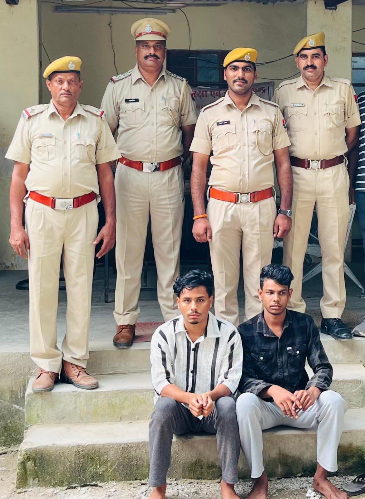 चित्तौड़गढ़ / कपासन - चाकूबाजी की वारदात करने वाले दो आरोपी गिरफ्तार