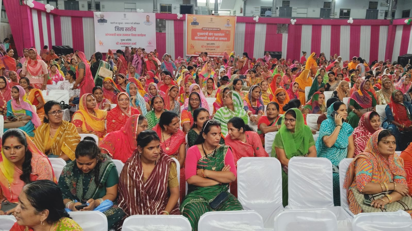 पाली/ बहनों का सुरक्षा-सम्मान पर्व मनाया, जिला स्तरीय कार्यक्रम हुआ आयोजित 