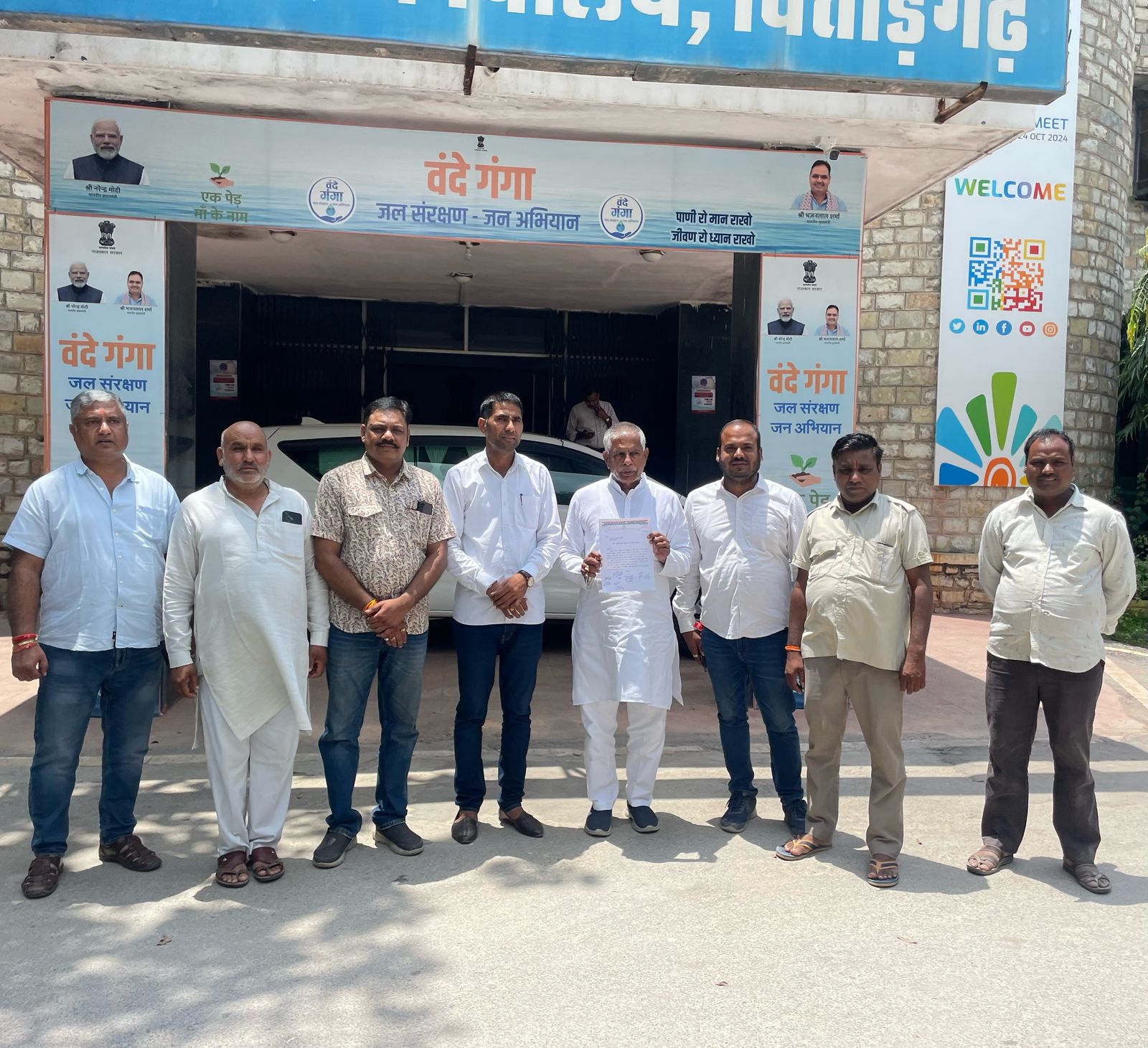 चित्तौड़गढ़ - किसानों की समस्याओं को लेकर ग्रामीण कांग्रेस के तत्वावधान में कलेक्टर को ज्ञापन सौंपा