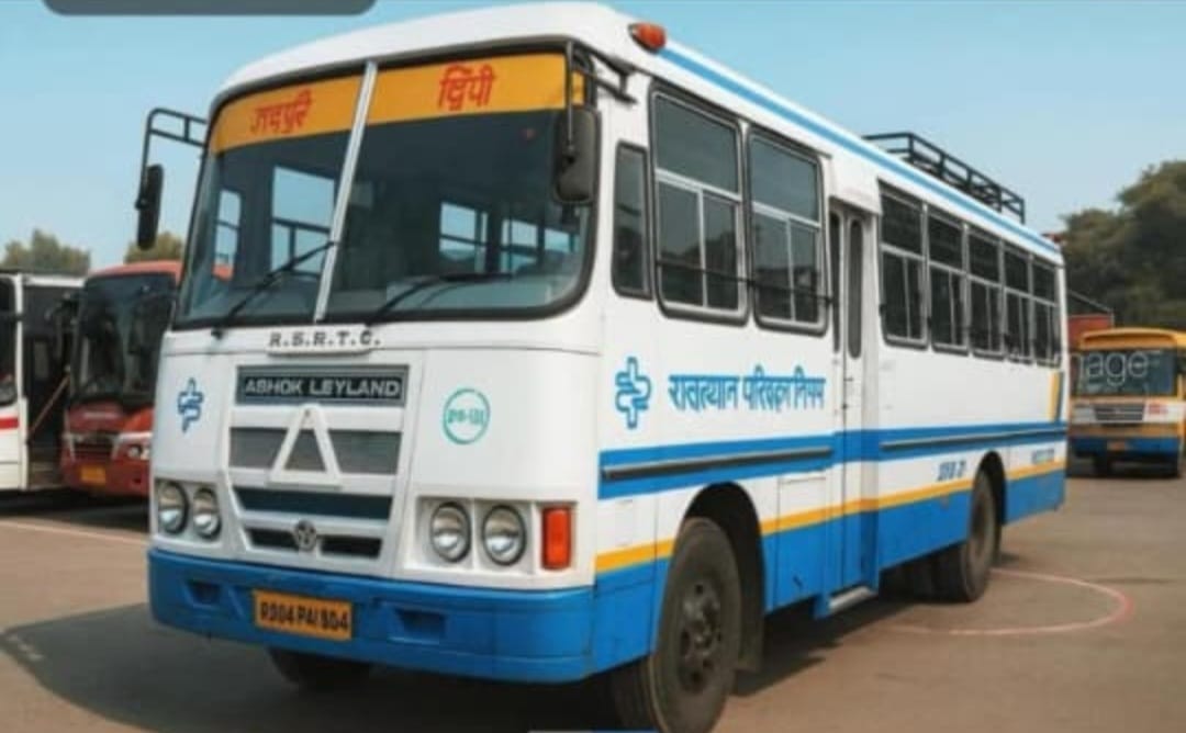  चित्तौड़गढ़ / चिकारड़ा - राजस्थान रोडवेज की बसों में महिलाएं दो दिन कर सकेगी निशुल्क यात्रा 