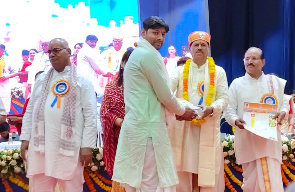  चित्तौड़गढ़ - कन्या महाविद्यालय के असिस्टेंट प्रोफेसर को मिला राज्य स्तरीय संस्कृत युवा प्रतिभा पुरस्कार